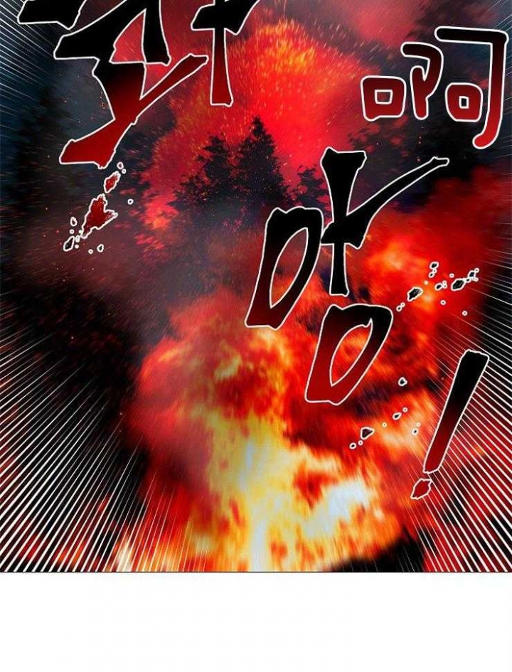 《专属恶龙》漫画最新章节第57话免费下拉式在线观看章节第【8】张图片