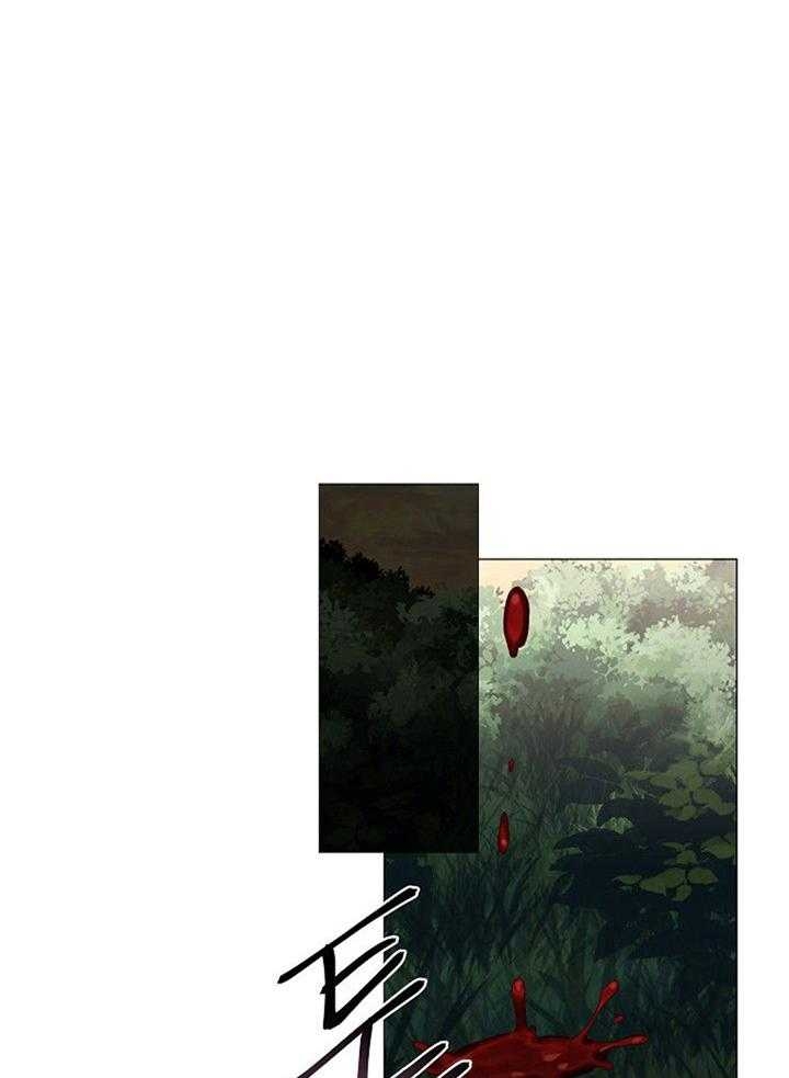 《专属恶龙》漫画最新章节第54话免费下拉式在线观看章节第【12】张图片