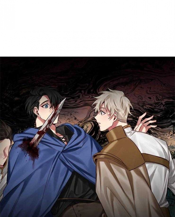 《专属恶龙》漫画最新章节第56话免费下拉式在线观看章节第【20】张图片