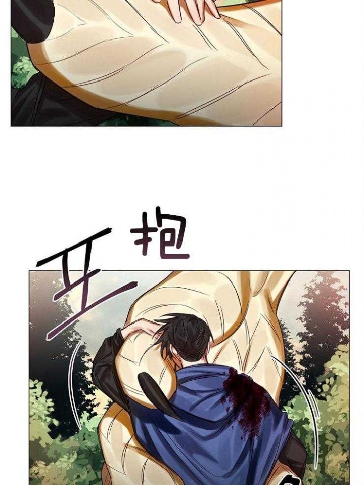 《专属恶龙》漫画最新章节第60话免费下拉式在线观看章节第【22】张图片