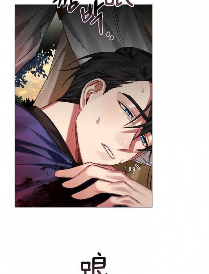 《专属恶龙》漫画最新章节第57话免费下拉式在线观看章节第【12】张图片