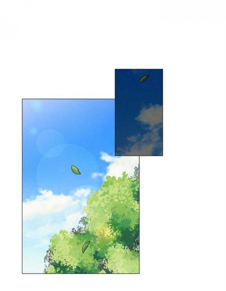 《专属恶龙》漫画最新章节第65话免费下拉式在线观看章节第【1】张图片