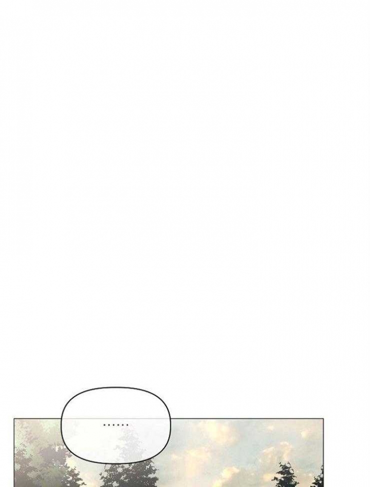 《专属恶龙》漫画最新章节第62话免费下拉式在线观看章节第【7】张图片