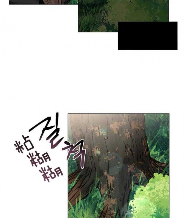 《专属恶龙》漫画最新章节第66话免费下拉式在线观看章节第【5】张图片