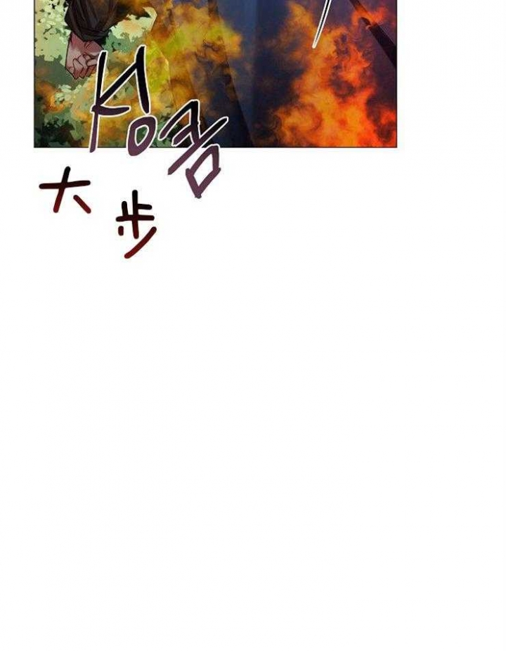 《专属恶龙》漫画最新章节第60话免费下拉式在线观看章节第【10】张图片