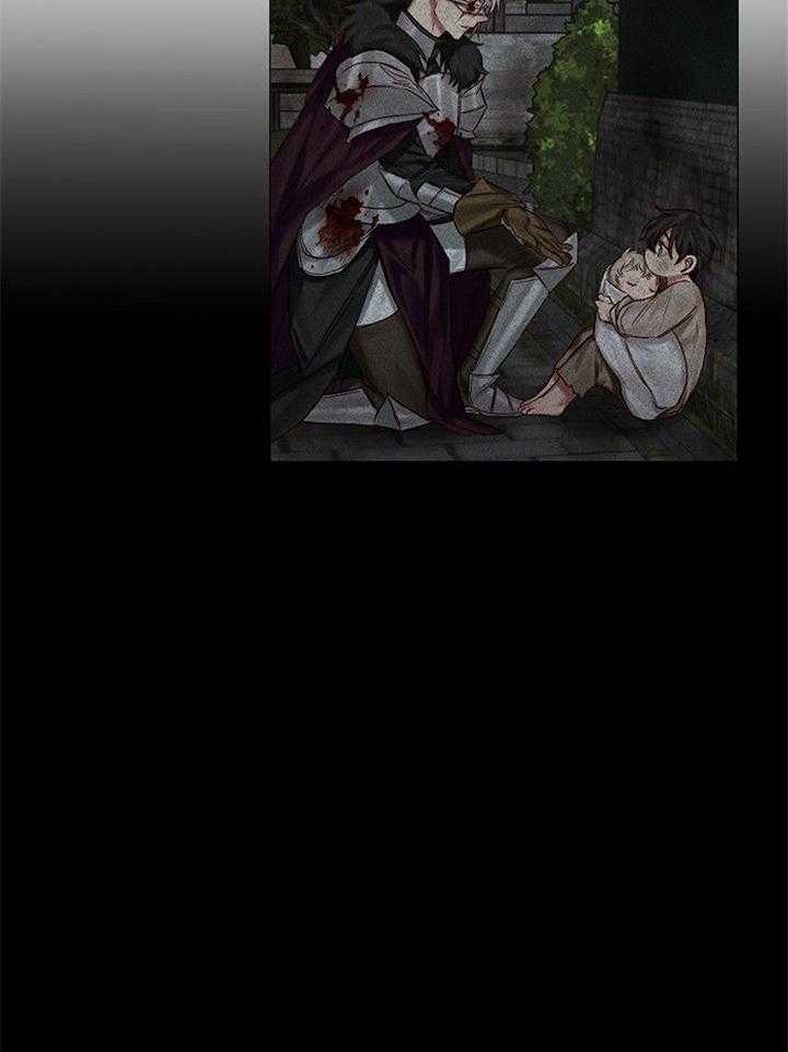 《专属恶龙》漫画最新章节第54话免费下拉式在线观看章节第【2】张图片