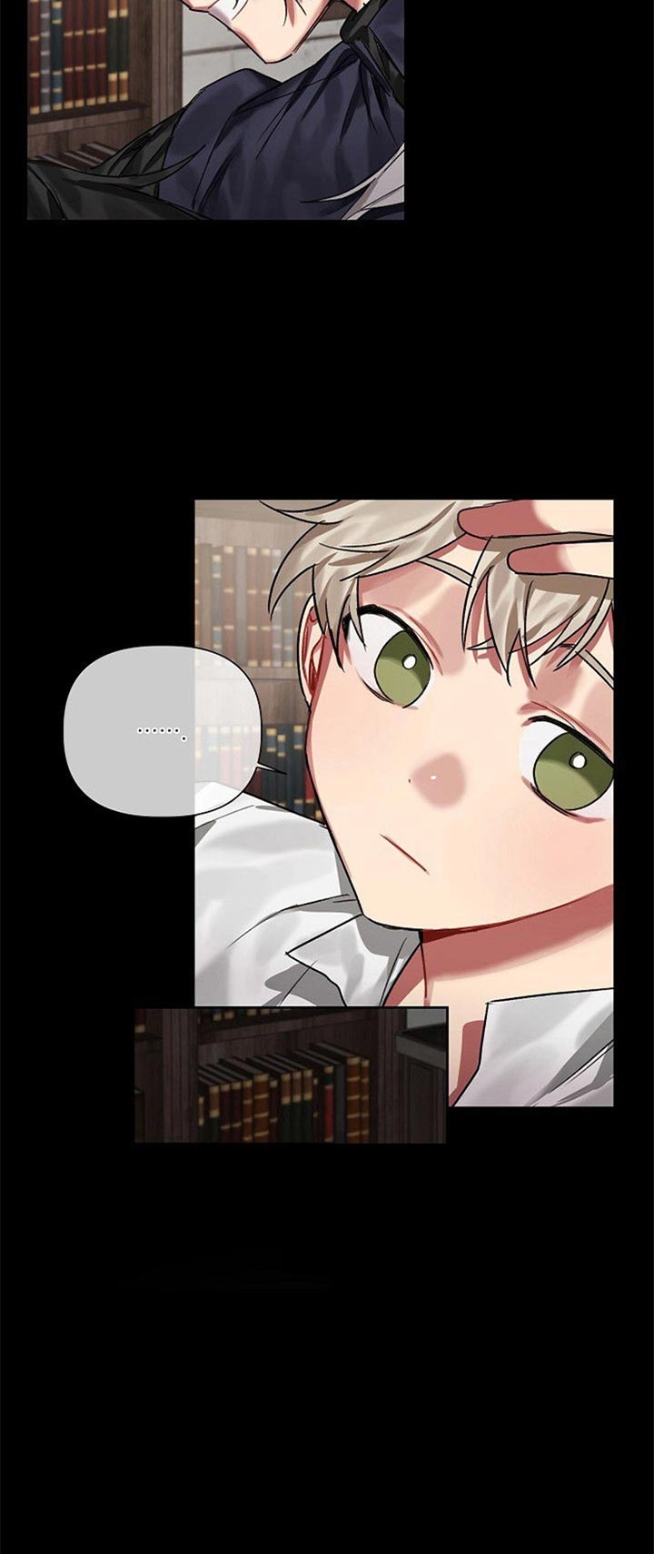 《专属恶龙》漫画最新章节第29话免费下拉式在线观看章节第【7】张图片