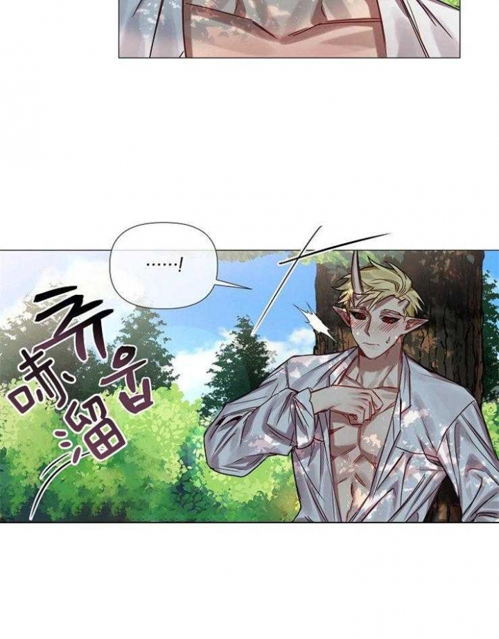 《专属恶龙》漫画最新章节第65话免费下拉式在线观看章节第【19】张图片