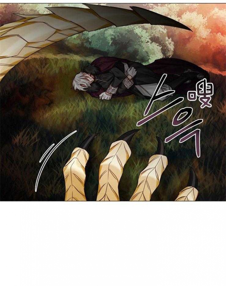 《专属恶龙》漫画最新章节第59话免费下拉式在线观看章节第【4】张图片