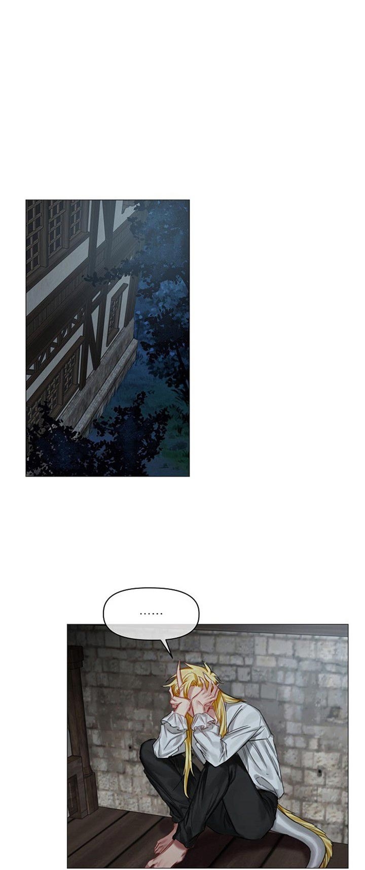 《专属恶龙》漫画最新章节第45话免费下拉式在线观看章节第【1】张图片