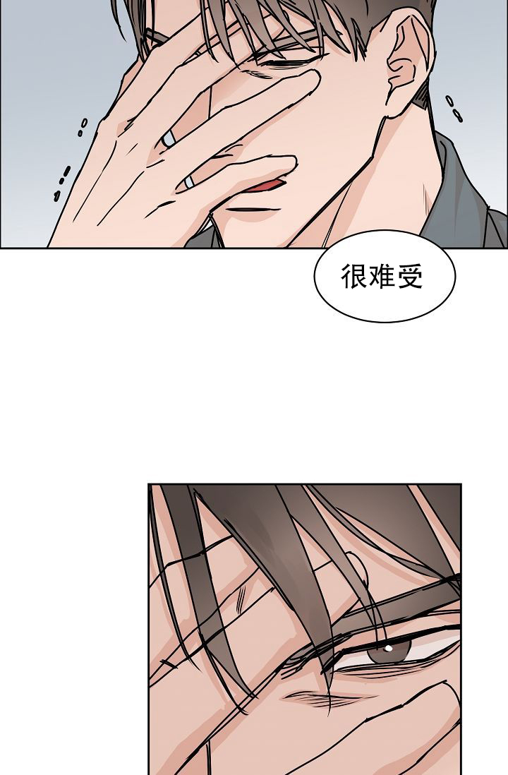 《部长不可以说谎哦》漫画最新章节第59话免费下拉式在线观看章节第【45】张图片