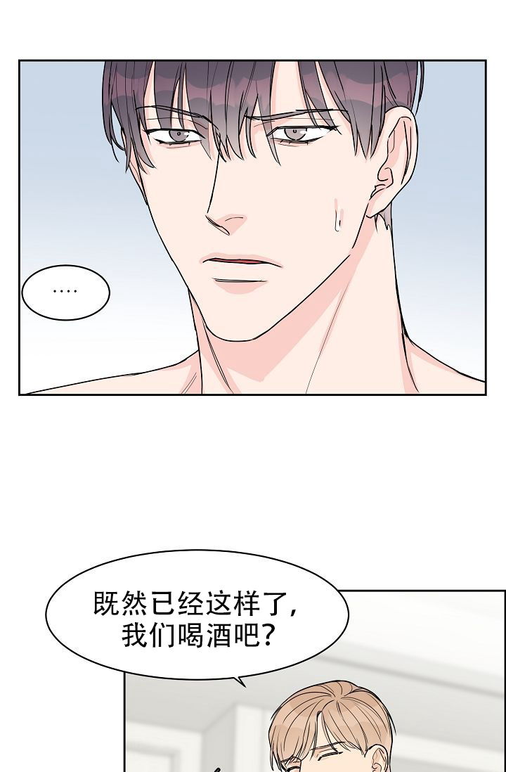 《部长不可以说谎哦》漫画最新章节第58话免费下拉式在线观看章节第【52】张图片