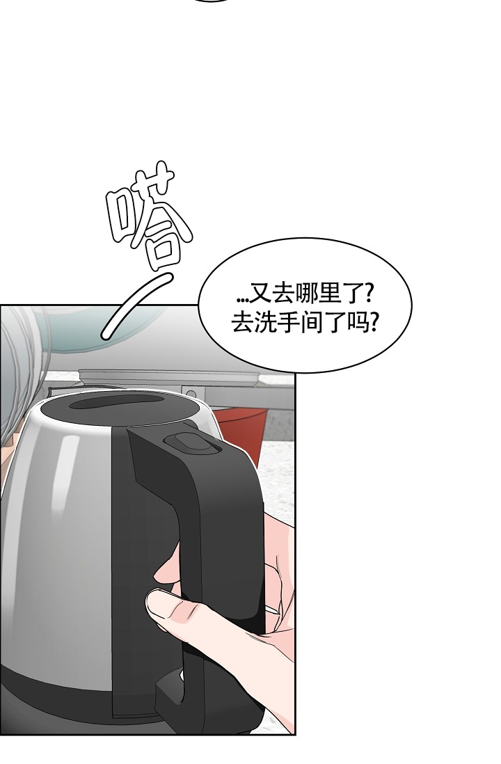 《部长不可以说谎哦》漫画最新章节第67话免费下拉式在线观看章节第【32】张图片