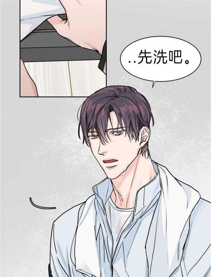 《部长不可以说谎哦》漫画最新章节第44话免费下拉式在线观看章节第【21】张图片