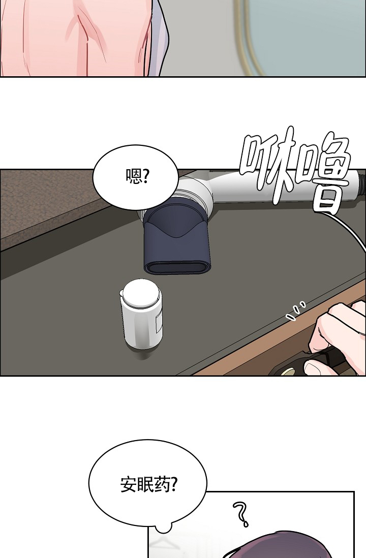 《部长不可以说谎哦》漫画最新章节第64话免费下拉式在线观看章节第【27】张图片