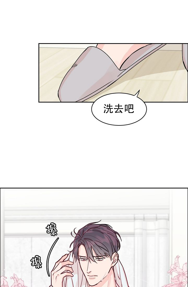 《部长不可以说谎哦》漫画最新章节第58话免费下拉式在线观看章节第【26】张图片