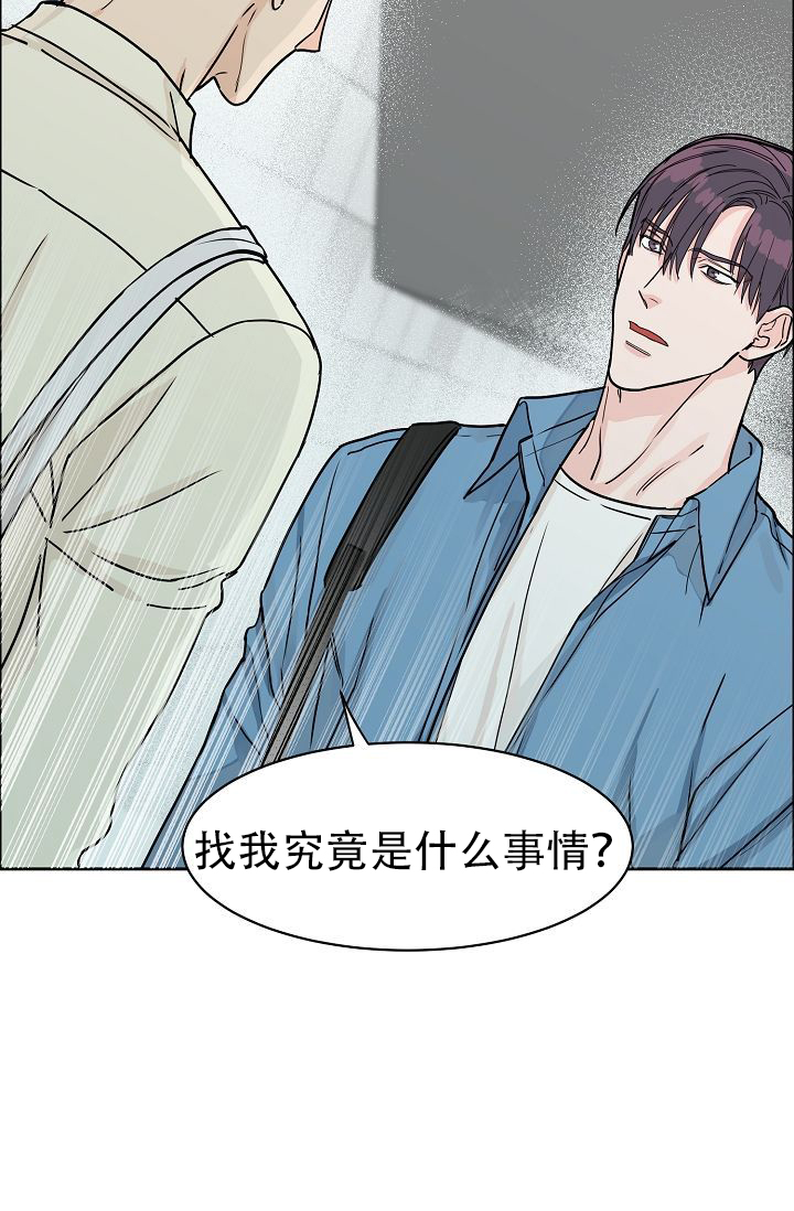 《部长不可以说谎哦》漫画最新章节第55话免费下拉式在线观看章节第【32】张图片