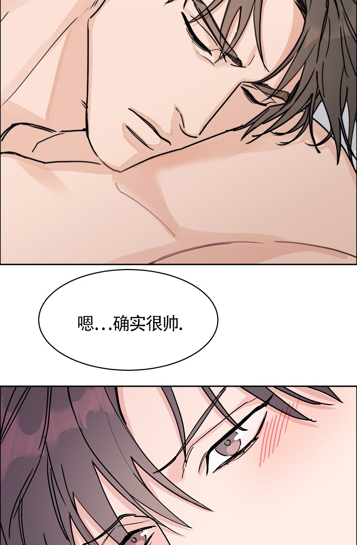 《部长不可以说谎哦》漫画最新章节第67话免费下拉式在线观看章节第【22】张图片