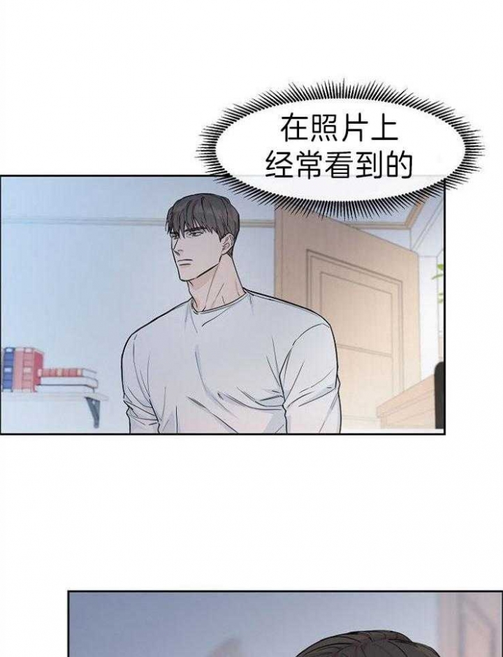 《部长不可以说谎哦》漫画最新章节第46话免费下拉式在线观看章节第【5】张图片