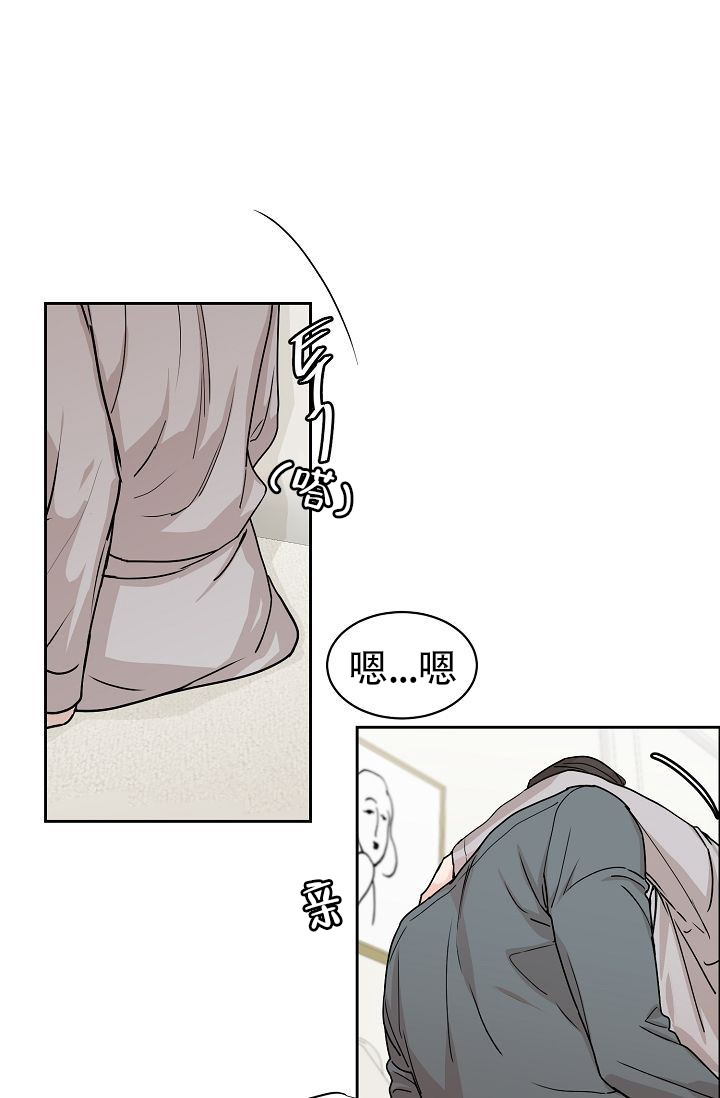 《部长不可以说谎哦》漫画最新章节第60话免费下拉式在线观看章节第【1】张图片