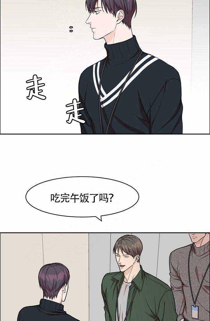 《部长不可以说谎哦》漫画最新章节第19话免费下拉式在线观看章节第【2】张图片