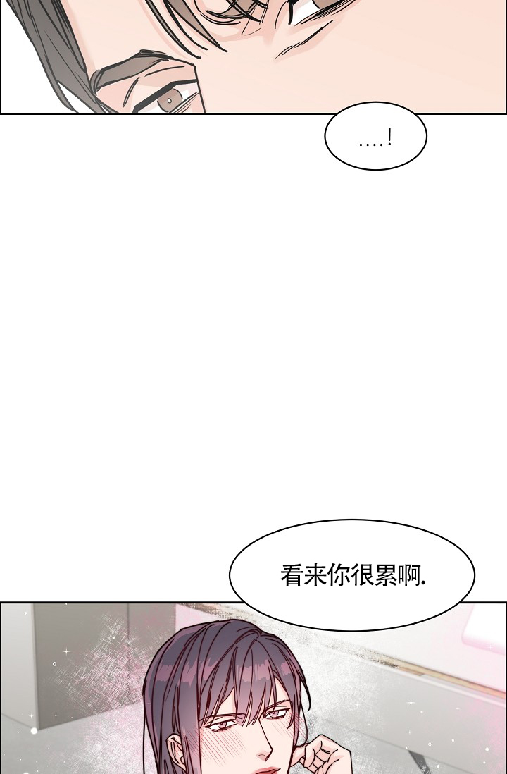 《部长不可以说谎哦》漫画最新章节第65话免费下拉式在线观看章节第【46】张图片