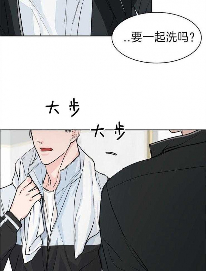 《部长不可以说谎哦》漫画最新章节第44话免费下拉式在线观看章节第【26】张图片