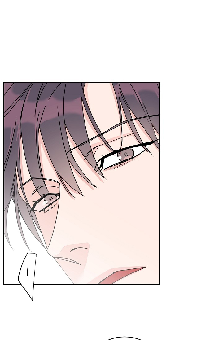 《部长不可以说谎哦》漫画最新章节第76话免费下拉式在线观看章节第【14】张图片