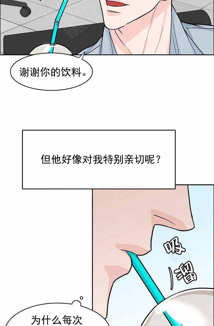 《部长不可以说谎哦》漫画最新章节第39话免费下拉式在线观看章节第【18】张图片