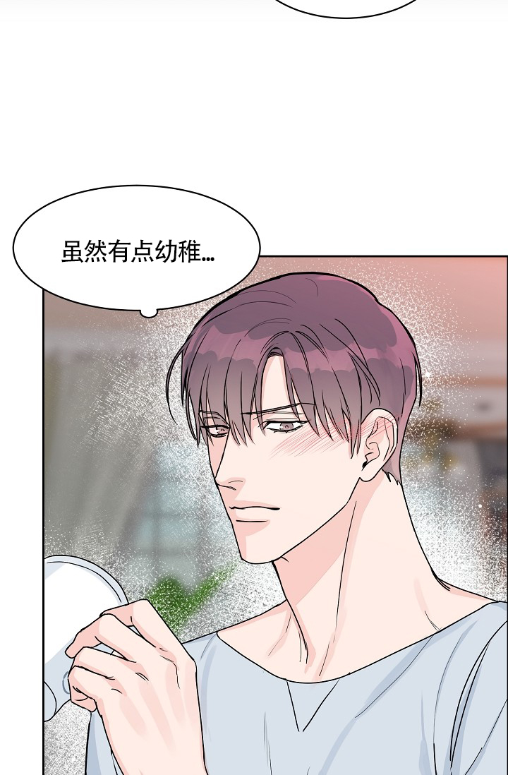 《部长不可以说谎哦》漫画最新章节第67话免费下拉式在线观看章节第【36】张图片