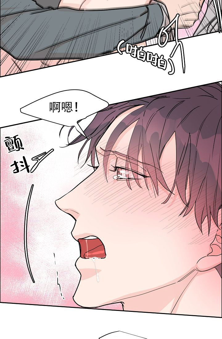 《部长不可以说谎哦》漫画最新章节第61话免费下拉式在线观看章节第【17】张图片