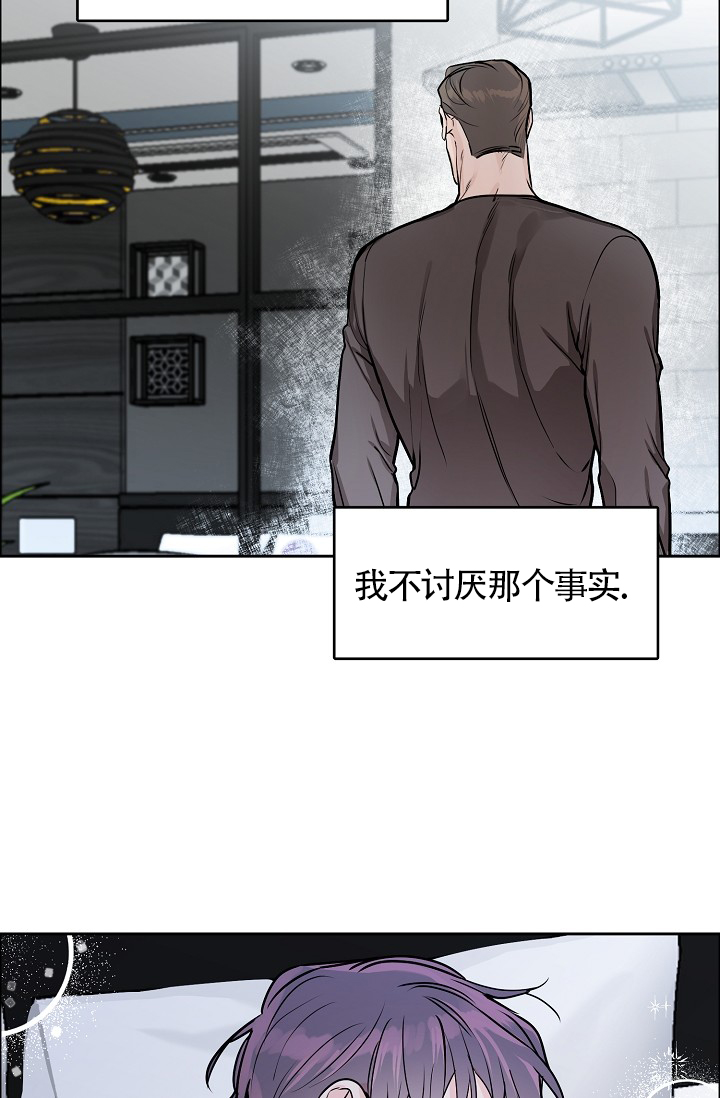 《部长不可以说谎哦》漫画最新章节第64话免费下拉式在线观看章节第【21】张图片