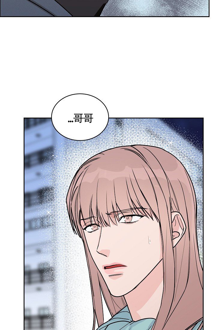 《部长不可以说谎哦》漫画最新章节第69话免费下拉式在线观看章节第【34】张图片