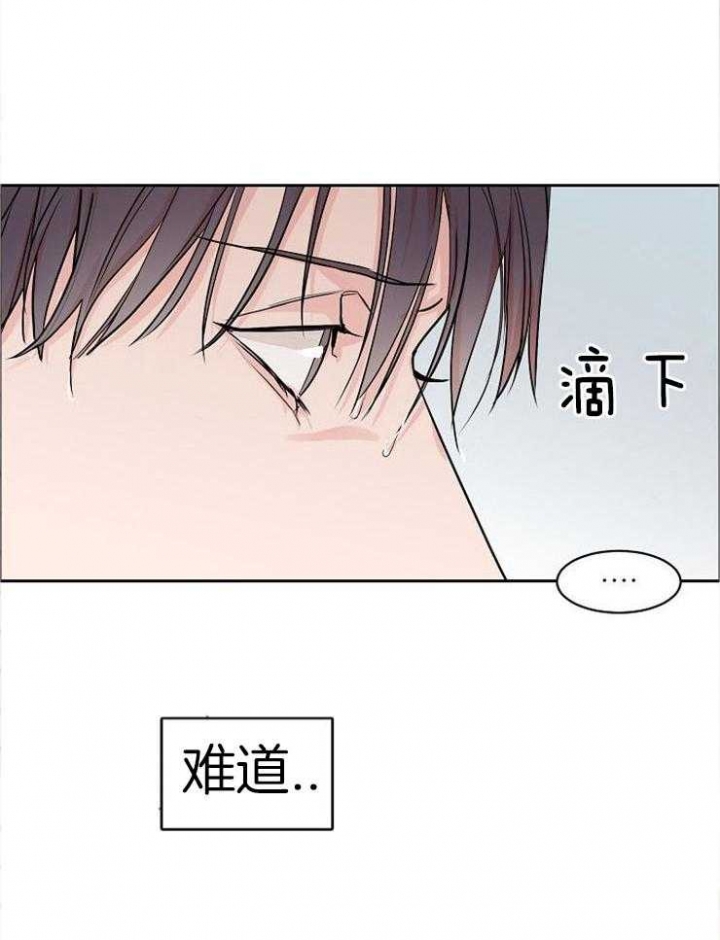 《部长不可以说谎哦》漫画最新章节第46话免费下拉式在线观看章节第【21】张图片