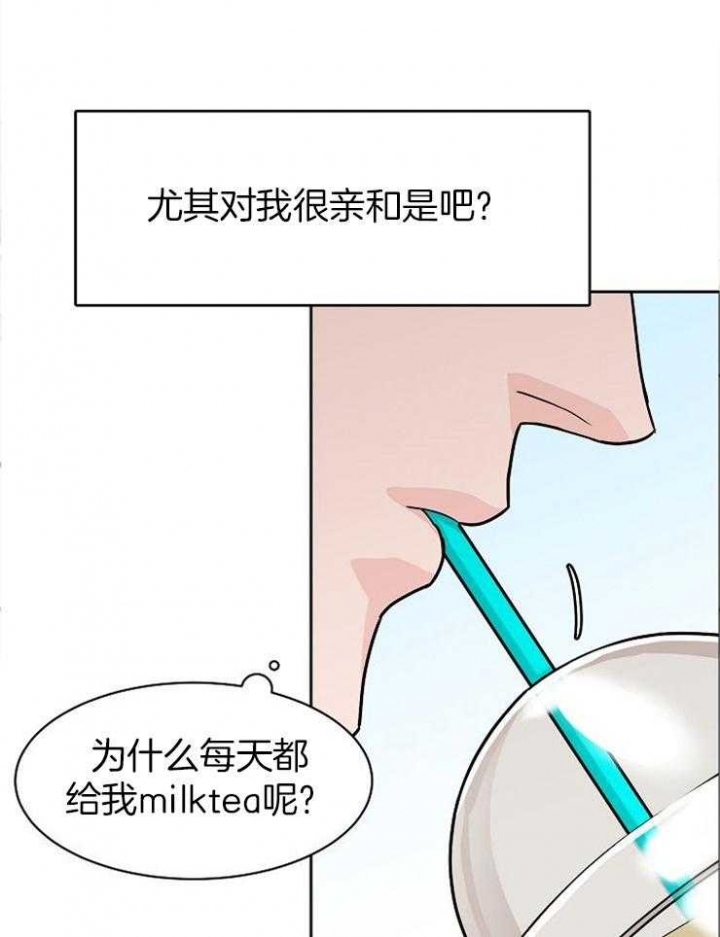 《部长不可以说谎哦》漫画最新章节第49话免费下拉式在线观看章节第【21】张图片