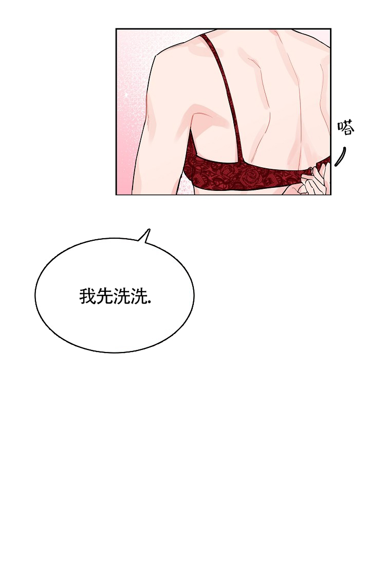 《部长不可以说谎哦》漫画最新章节第67话免费下拉式在线观看章节第【7】张图片