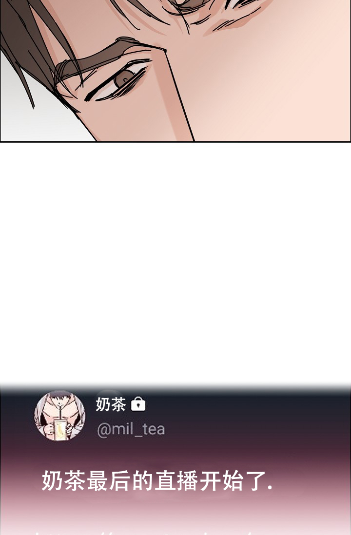 《部长不可以说谎哦》漫画最新章节第90话免费下拉式在线观看章节第【30】张图片