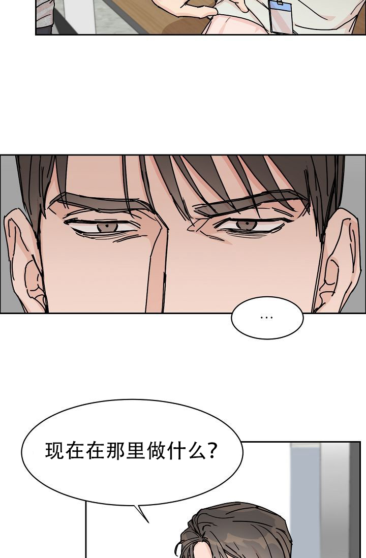 《部长不可以说谎哦》漫画最新章节第57话免费下拉式在线观看章节第【18】张图片