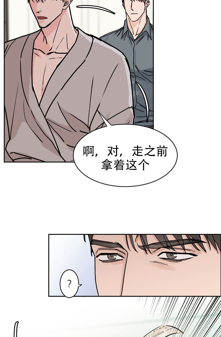 《部长不可以说谎哦》漫画最新章节第59话免费下拉式在线观看章节第【30】张图片