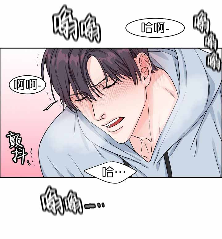 《部长不可以说谎哦》漫画最新章节第18话免费下拉式在线观看章节第【8】张图片