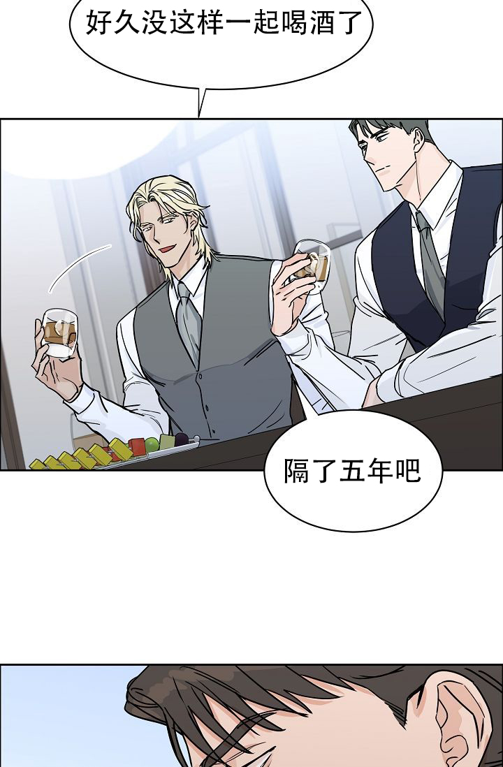 《部长不可以说谎哦》漫画最新章节第55话免费下拉式在线观看章节第【34】张图片