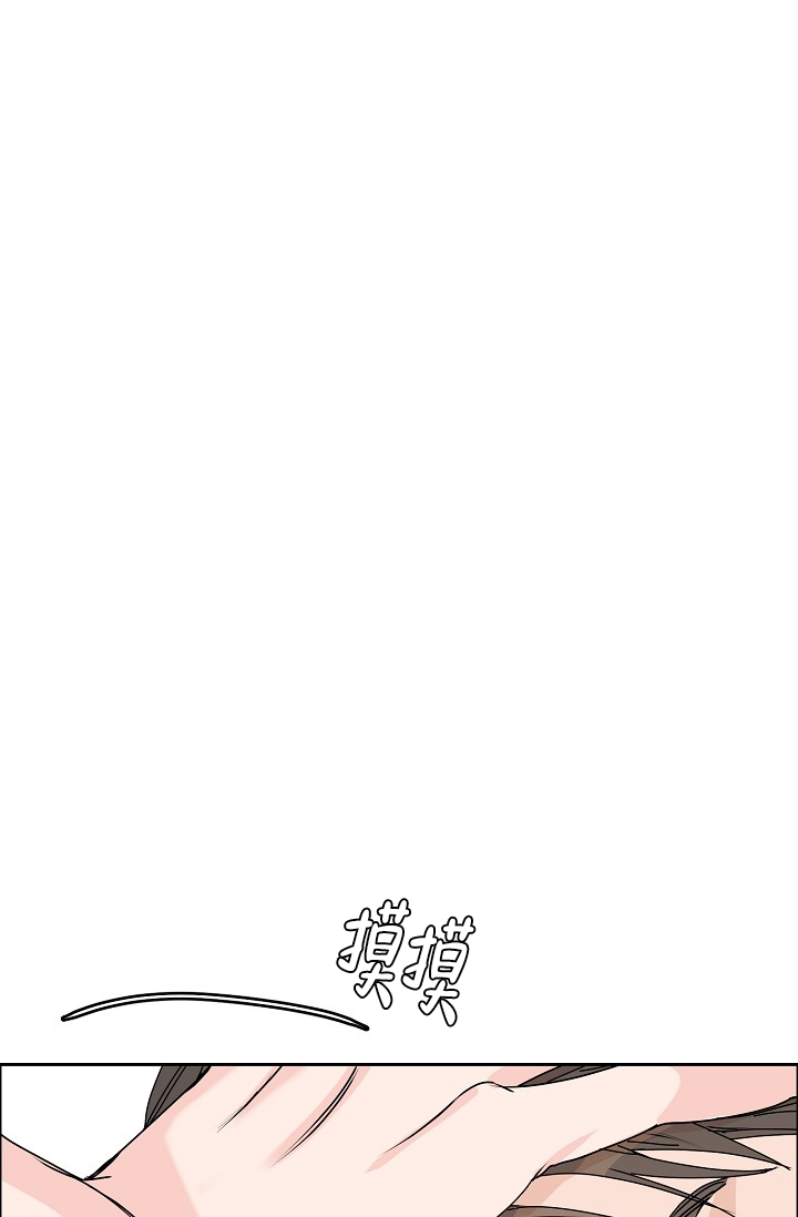 《部长不可以说谎哦》漫画最新章节第76话免费下拉式在线观看章节第【19】张图片