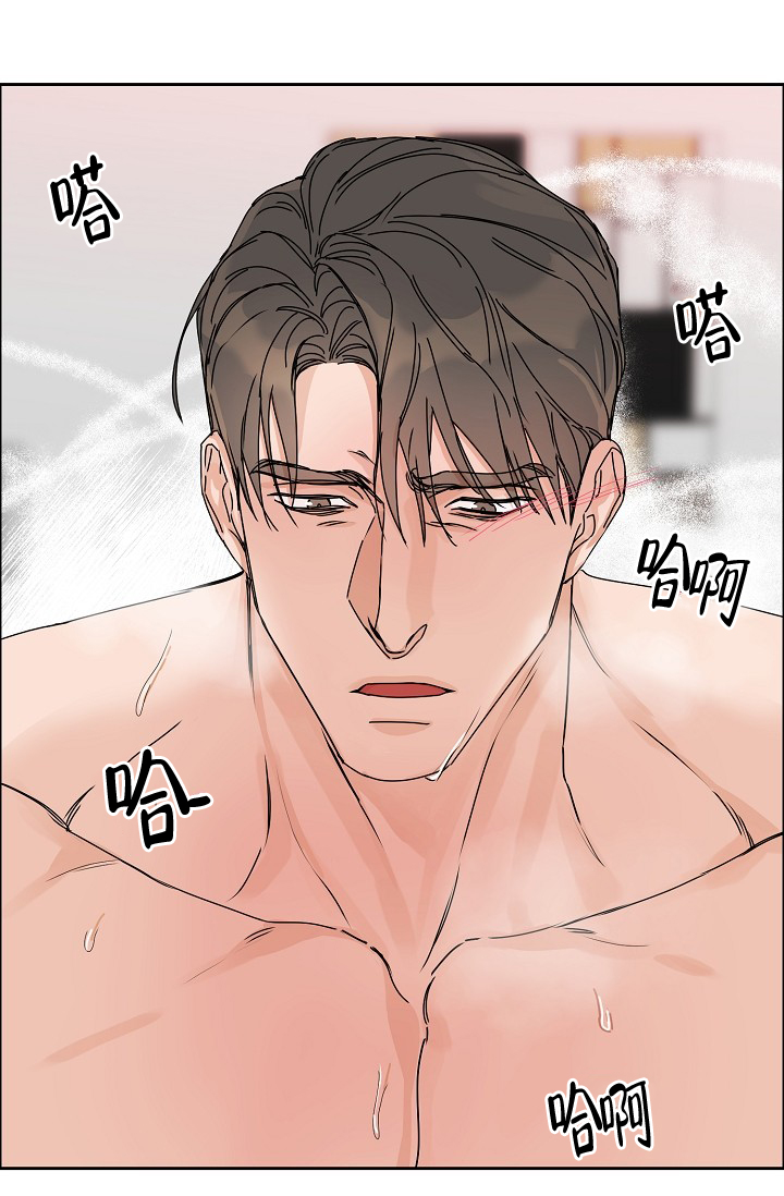 《部长不可以说谎哦》漫画最新章节第76话免费下拉式在线观看章节第【13】张图片