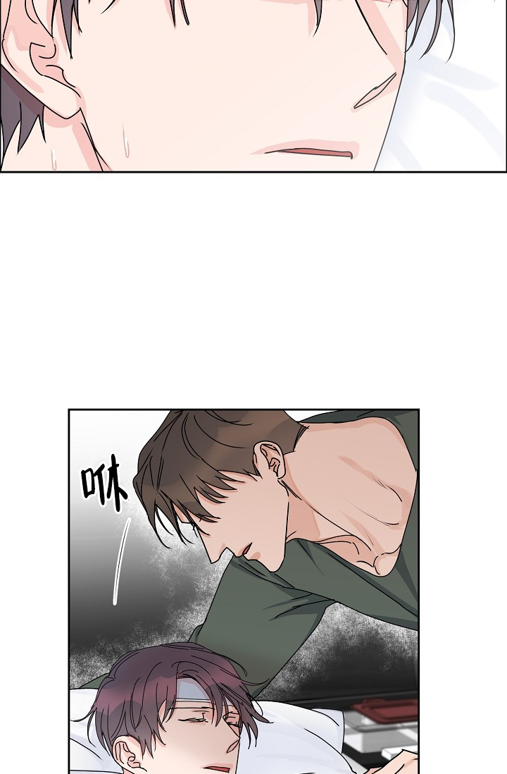 《部长不可以说谎哦》漫画最新章节第78话免费下拉式在线观看章节第【29】张图片