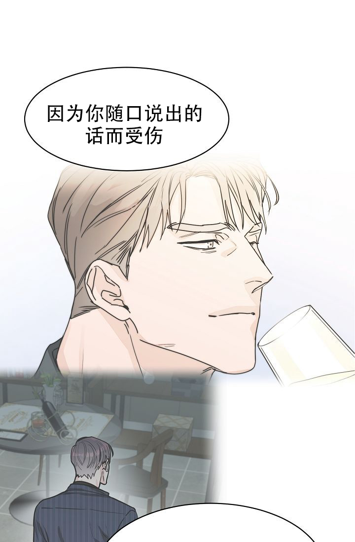 《部长不可以说谎哦》漫画最新章节第59话免费下拉式在线观看章节第【51】张图片