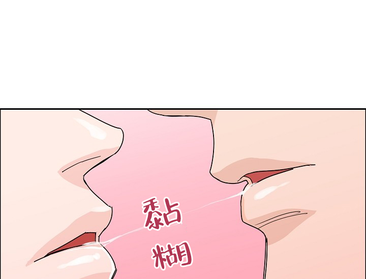 《部长不可以说谎哦》漫画最新章节第65话免费下拉式在线观看章节第【24】张图片