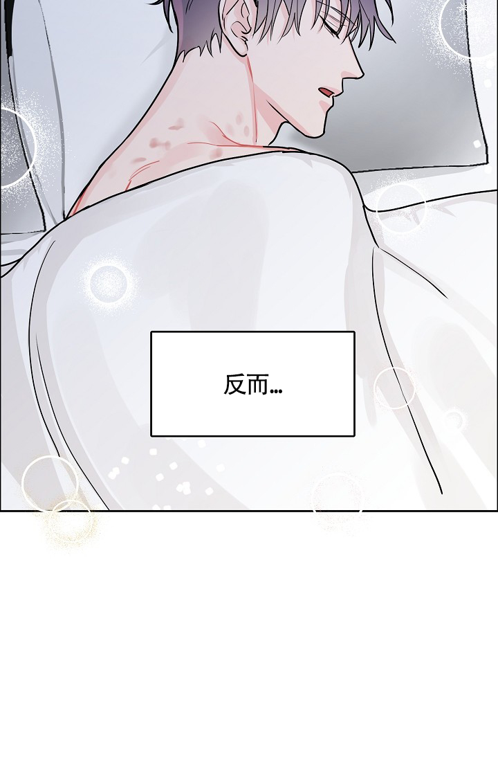 《部长不可以说谎哦》漫画最新章节第64话免费下拉式在线观看章节第【22】张图片