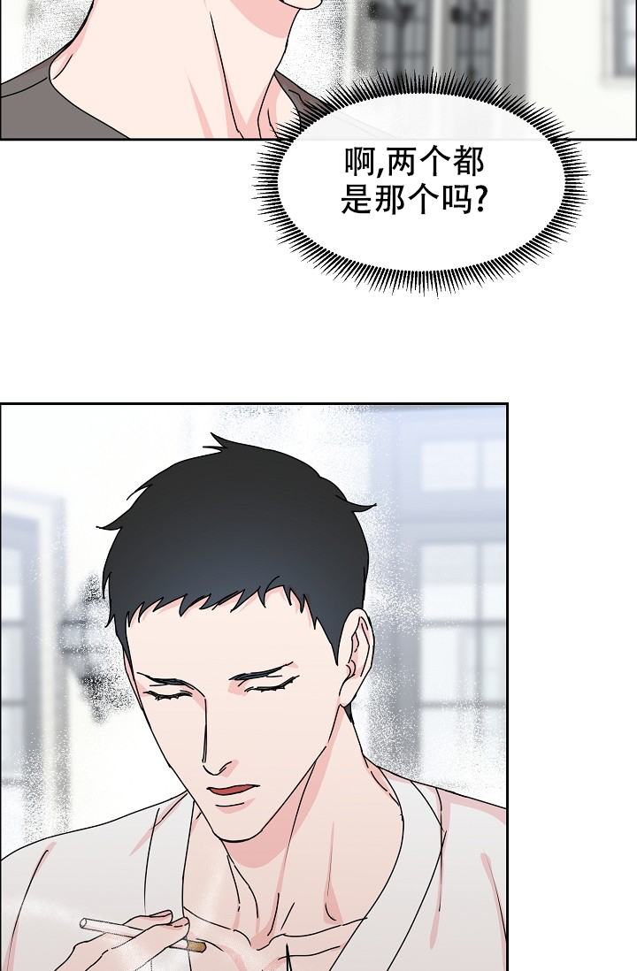 《部长不可以说谎哦》漫画最新章节第89话免费下拉式在线观看章节第【16】张图片