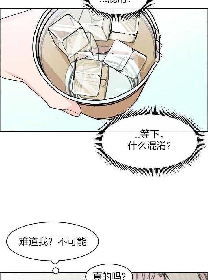 《部长不可以说谎哦》漫画最新章节第53话免费下拉式在线观看章节第【24】张图片