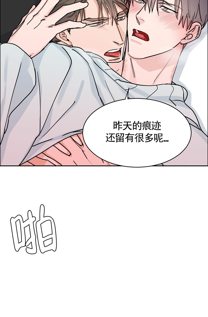 《部长不可以说谎哦》漫画最新章节第64话免费下拉式在线观看章节第【58】张图片